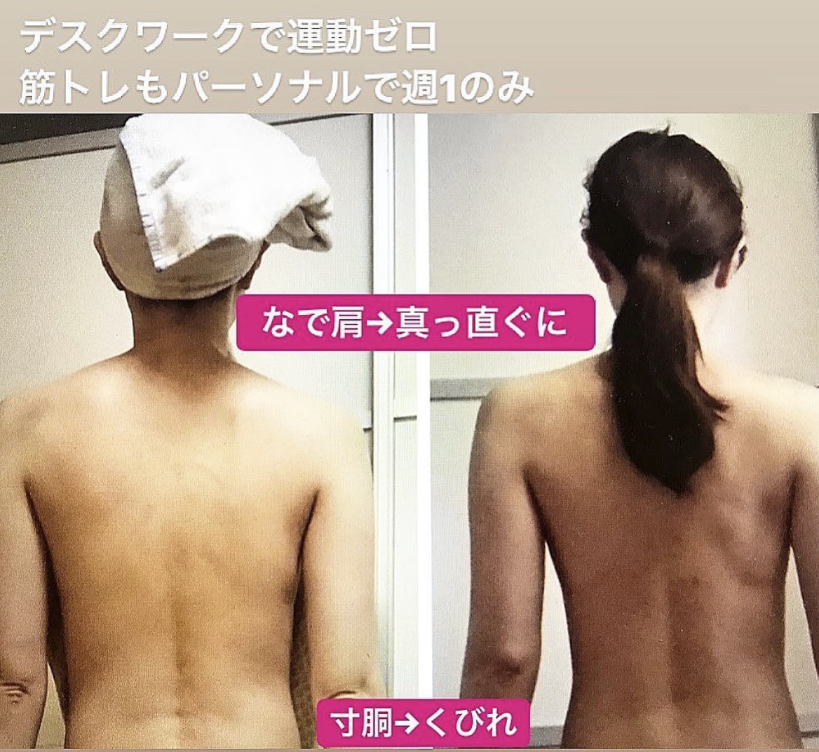 ビフォーアフター写真 1