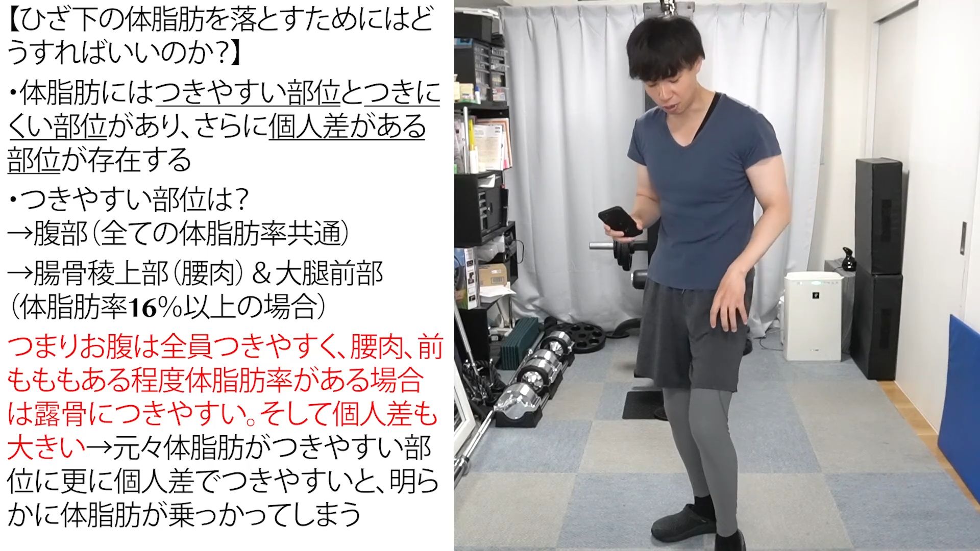 第38回アーカイブ